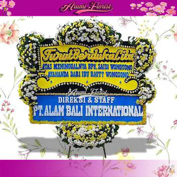 Bunga Papan Duka Cita 12