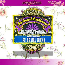 Bunga Papan Duka Cita 7