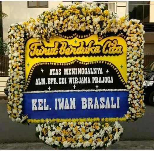 Toko Bunga di Radio Dalam | 081298727281